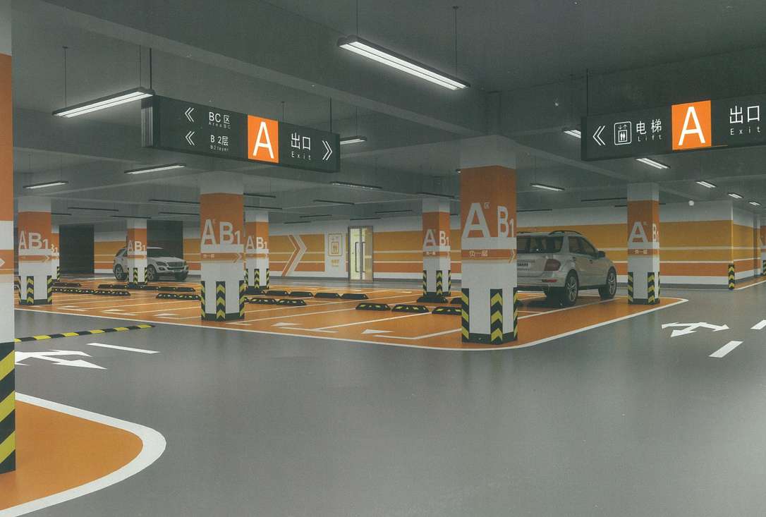 重慶PVC地膠地坪